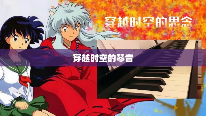 第581页