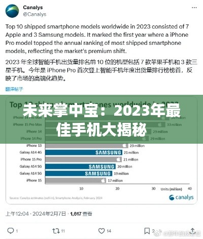 第580页