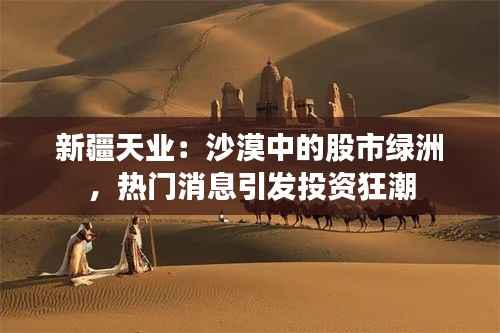 第579页