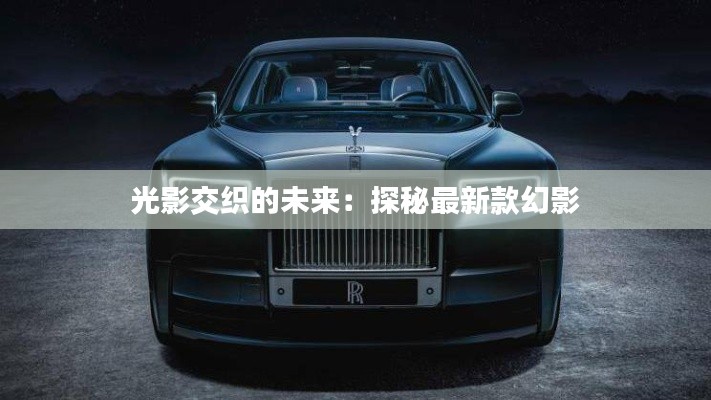 功名富贵 第5页