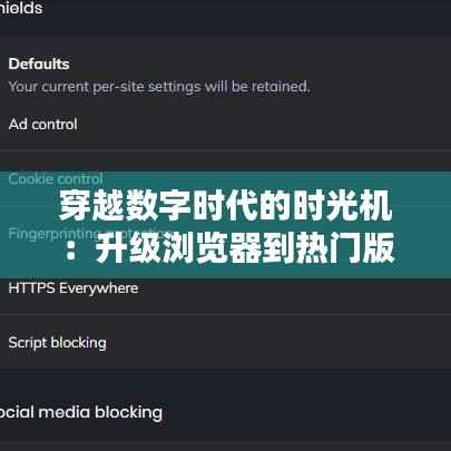 加入我们 第280页