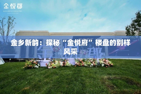 粗制滥造 第5页