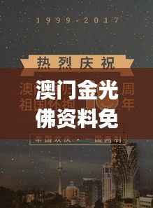 合同样本 第332页