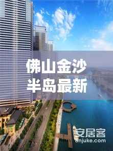 精益求精 第2页