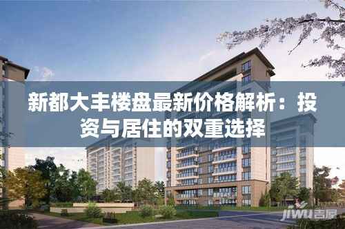 姑射神人 第5页