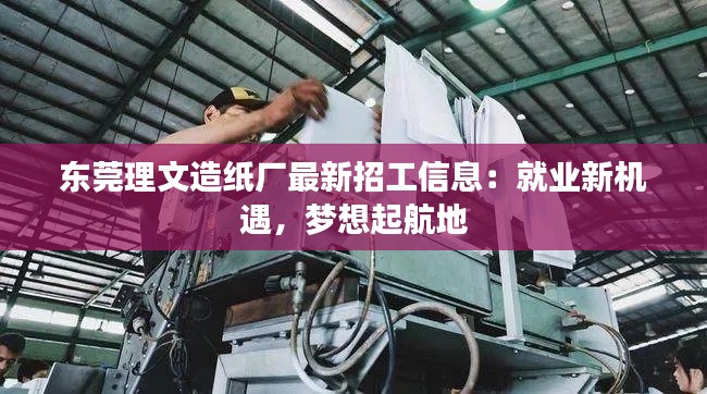 血脉喷张 第2页