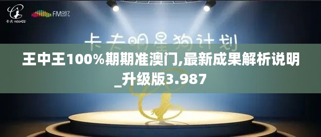 早生贵子 第2页