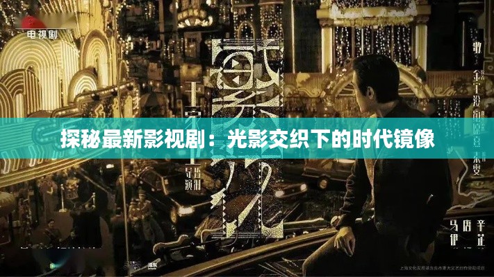 就汤下面 第4页