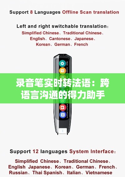 行将就木 第2页