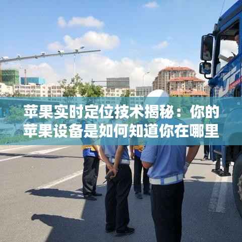 炊粱跨卫 第2页