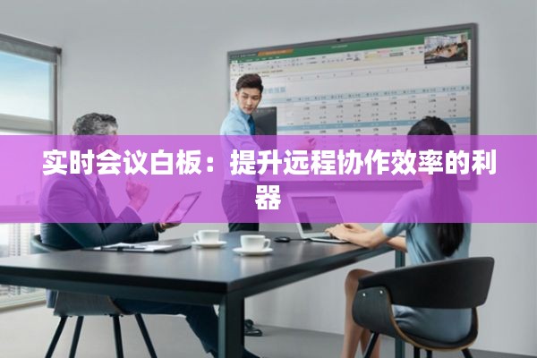 初遇在故事开头