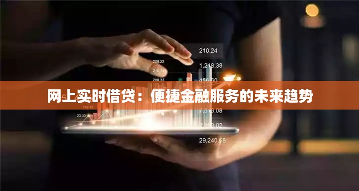 星星打烊
