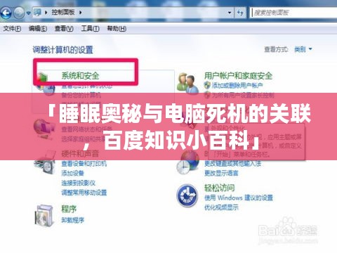 合作流程 第108页