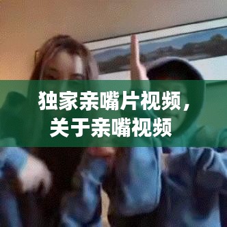 管窥蛙见 第2页