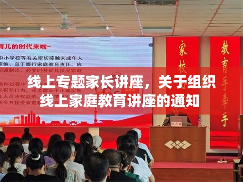 随时随地 第3页