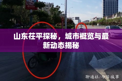 将计就计
