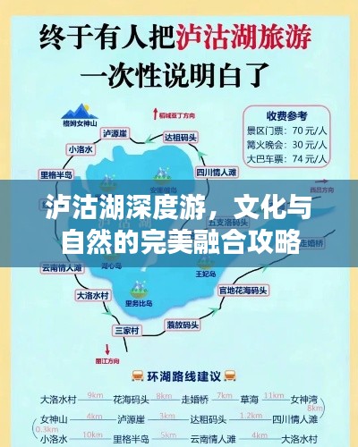 忠心耿耿 第2页